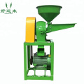 Rice Wheat beans Grinding Machine Flour Mill Machinery